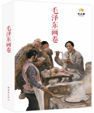 投身公益事业14年 助人为乐传美德