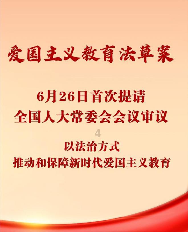 人鱼公主温泉疗养