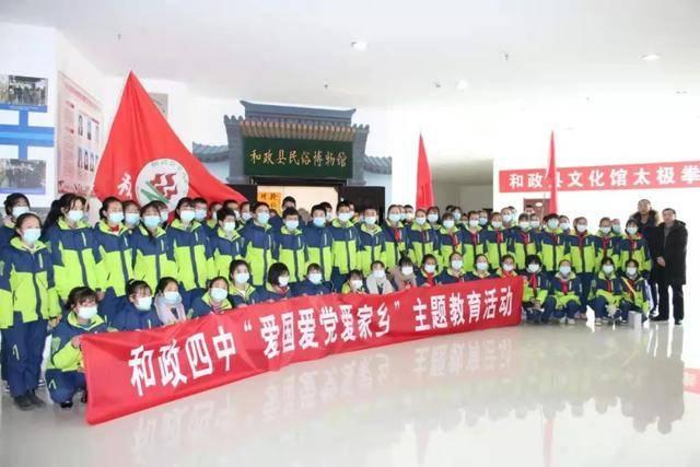 一位刚入职的新手老师，第一堂课应该怎么表现才是最稳妥的？游戏画面