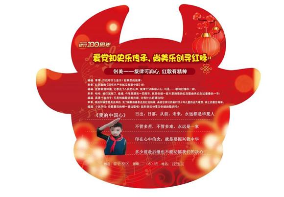 2023年属虎女的婚姻运势？