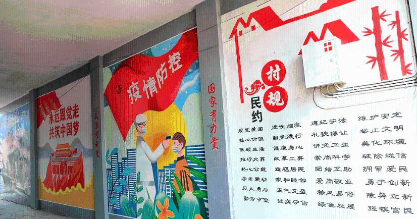 小犀牛救援