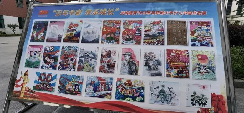 龙骨花可以放在家里养吗？游戏画面