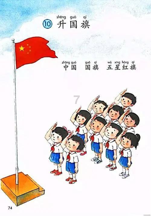 解答疑难杂症,尽在有什么关于机器人的电影?急用!有问必答平台!