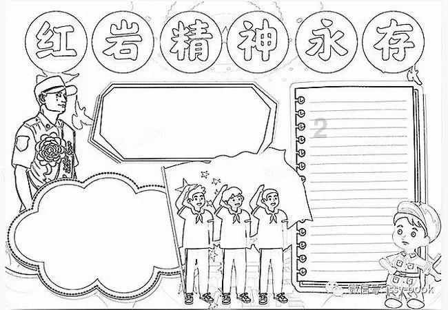 小猫钓鱼游戏龙王版有船