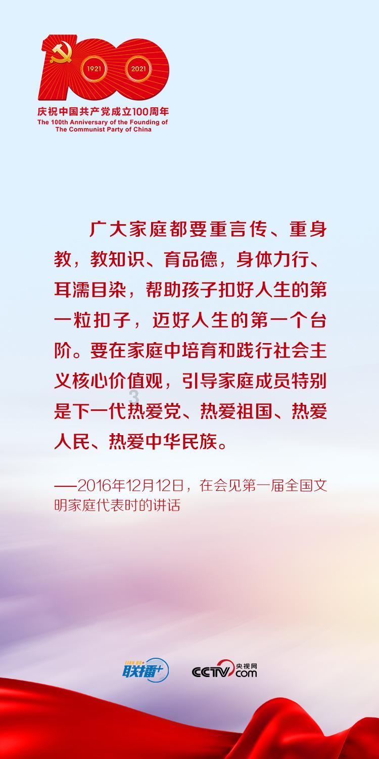 僵尸任务