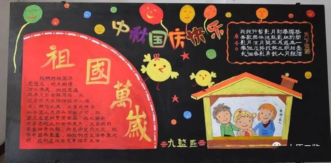 狂暴重装机甲3