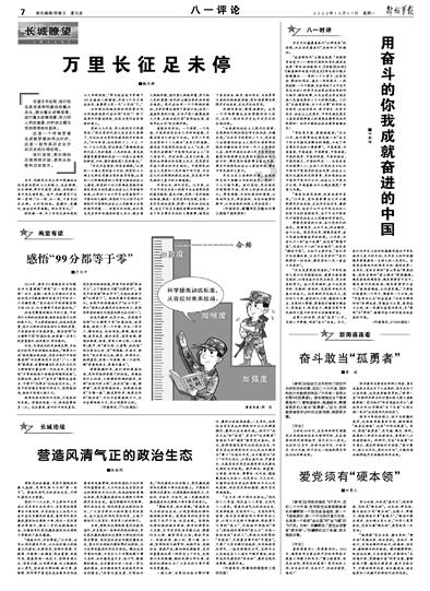 联想公布全新ai助手—小乐同学