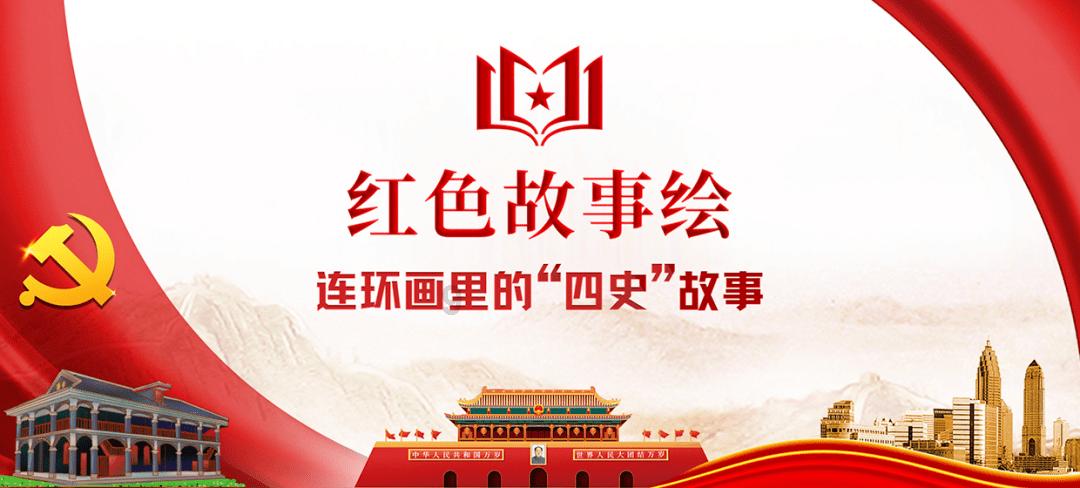 迷路的逃学女孩