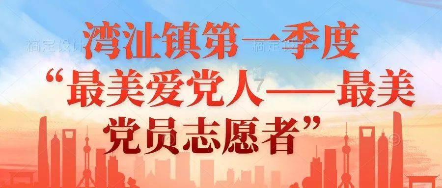 为什么中学生不能谈恋爱？游戏画面