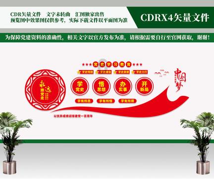 由空有相即引发的思考4