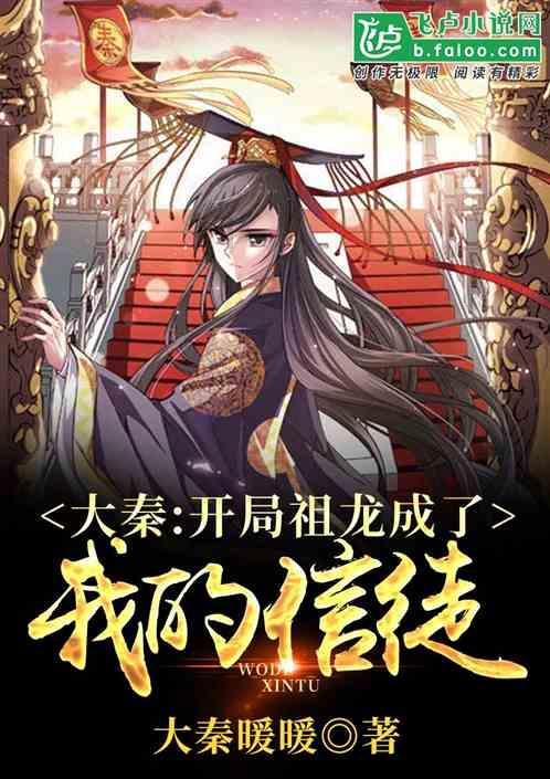 盛航股份拟购海昌华71.53%股权