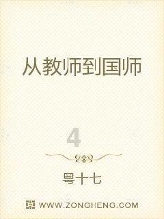 阿瑞斯病毒无敌版下载安装游戏画面