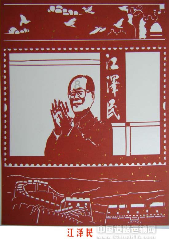 春雨直播app