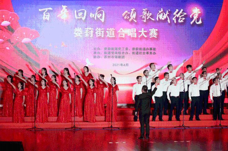 可爱女孩当管家