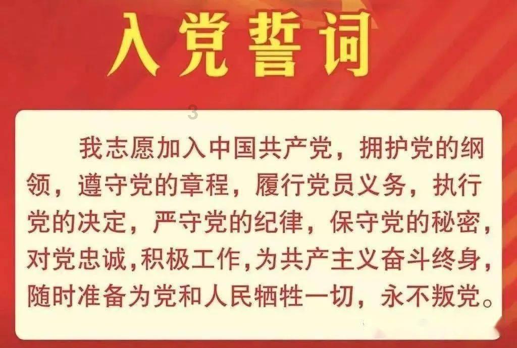 定期血液净化 防治心脑血管疾病