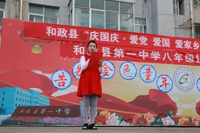 1975年叶飞到浙江视察,视察后提出一个要求,当地官员称难办