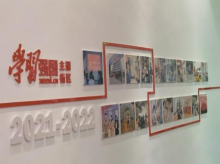 大话西游热血版