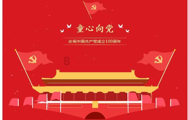 史上最惨皇后，明神宗孝靖皇后，被幽禁深宫30年
