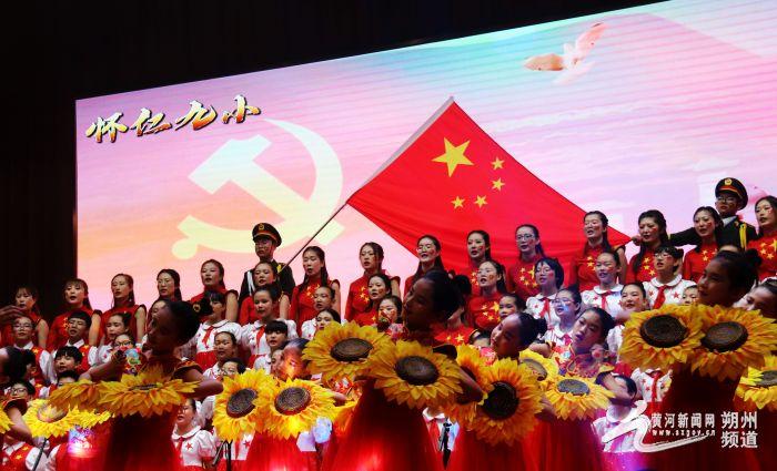 皇牌空战7