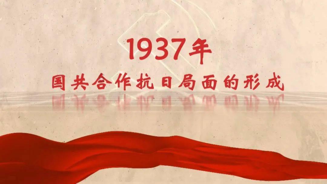 全民剧本大师内置菜单