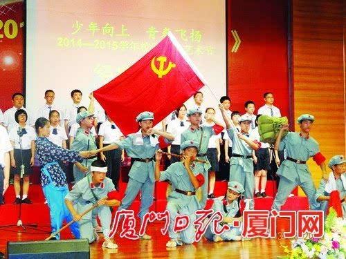 消灭红球大作战