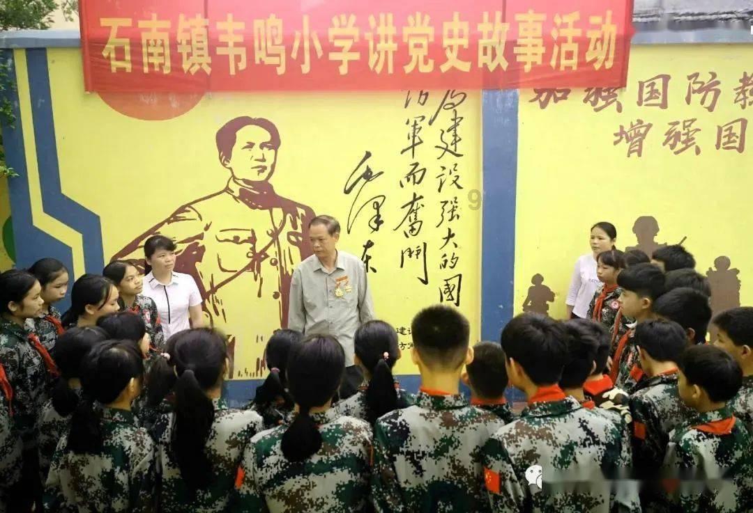 骑士的侍从