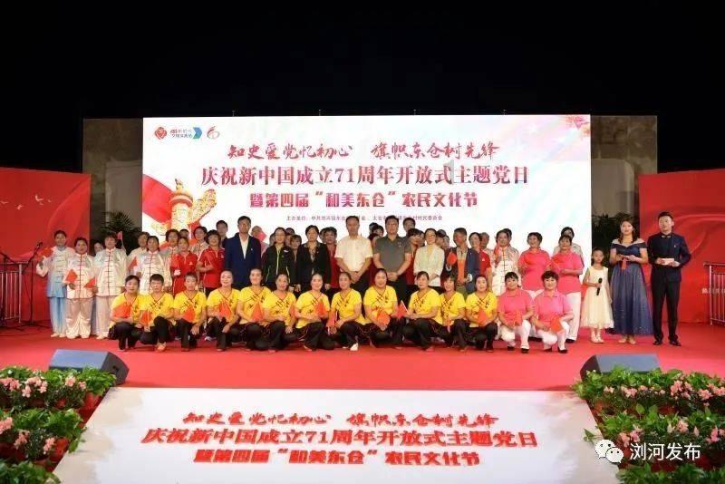 “推动数字经济高质量发展和产业升级” 厦门火炬元宇宙(XR)公共技术服务平台上线