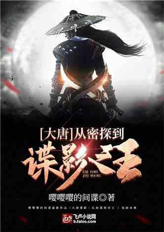 超奥特曼格斗