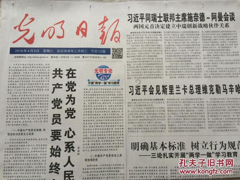 亲妈骗女儿修复私处，绝食逼相亲，好窒息《如果奔跑是我的人生》