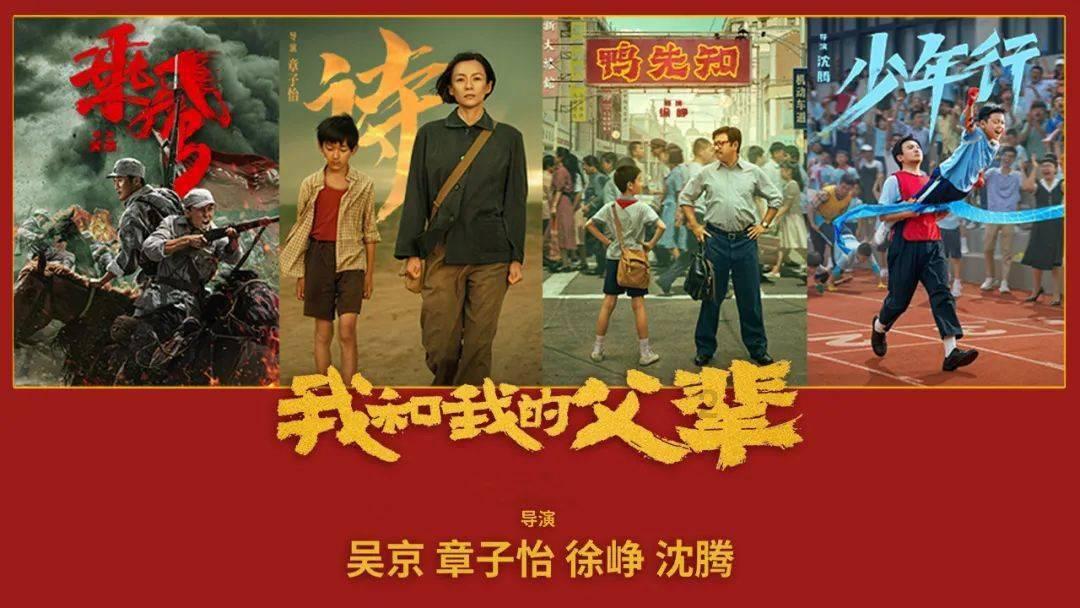 英文字母连接