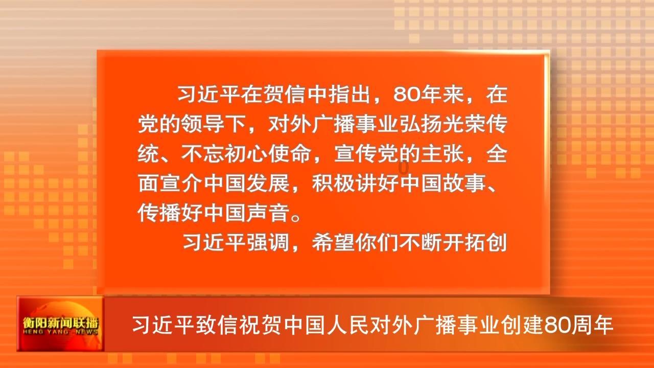 魔法时钟找不同