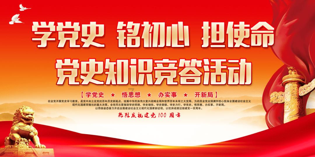矿工打地鼠