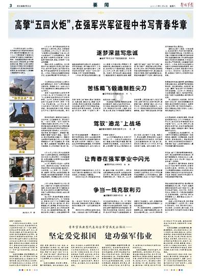 影视工厂