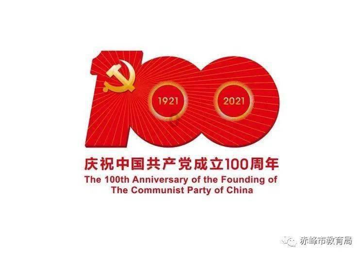 春运首日,广东发送旅客超338万人次,同比增长45.9%