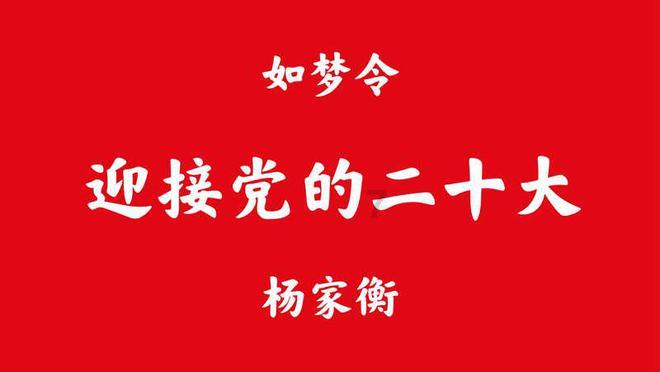 怪物猎人：世界