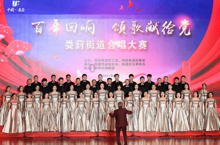 万词王