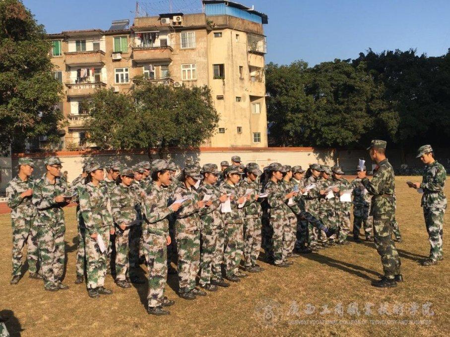 Tfboys点球大战