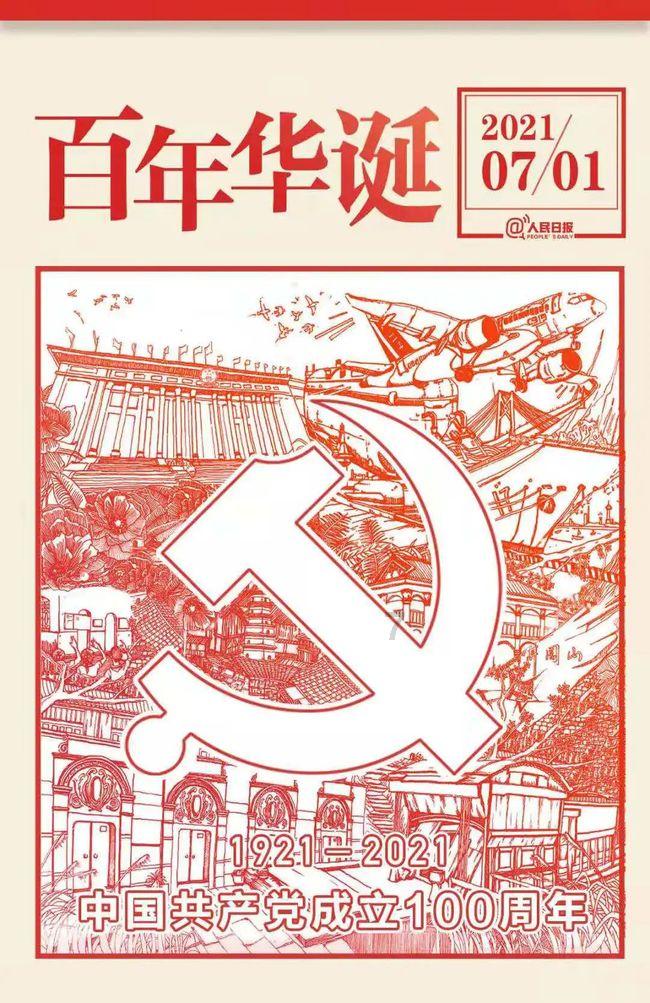 探索知识星球平台潇湘书院2.2.40版本下载的魅力