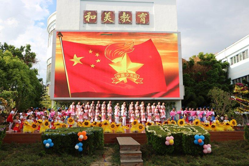抗凝冻 保民生丨毕节供电局：守护万家灯火