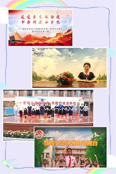 重庆九龙坡区:开展“垃圾分类树新风·低碳环保启新年” 游园会