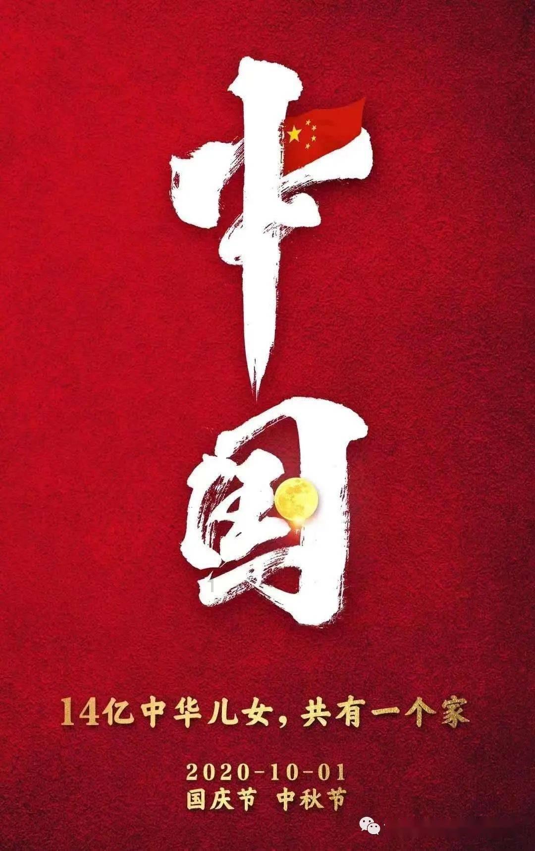 严打非法运营,护航学子回家路