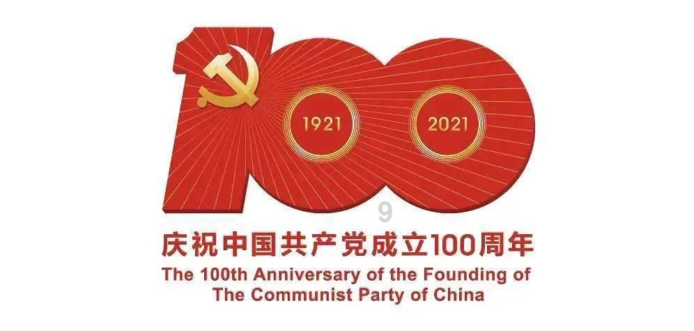川渝消委会2023年度消费维权优秀案例评选活动在泸州举行