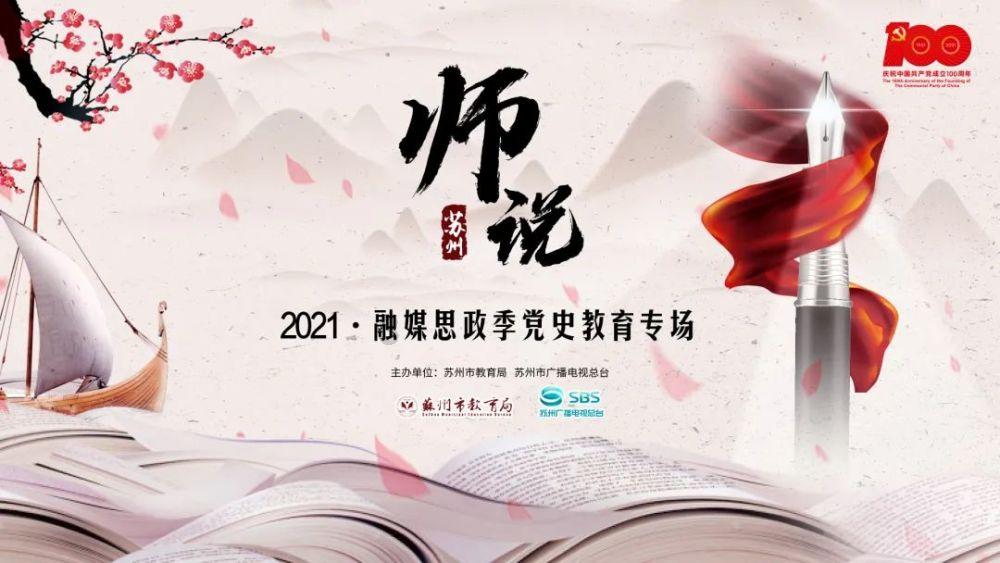 世界射箭锦标赛