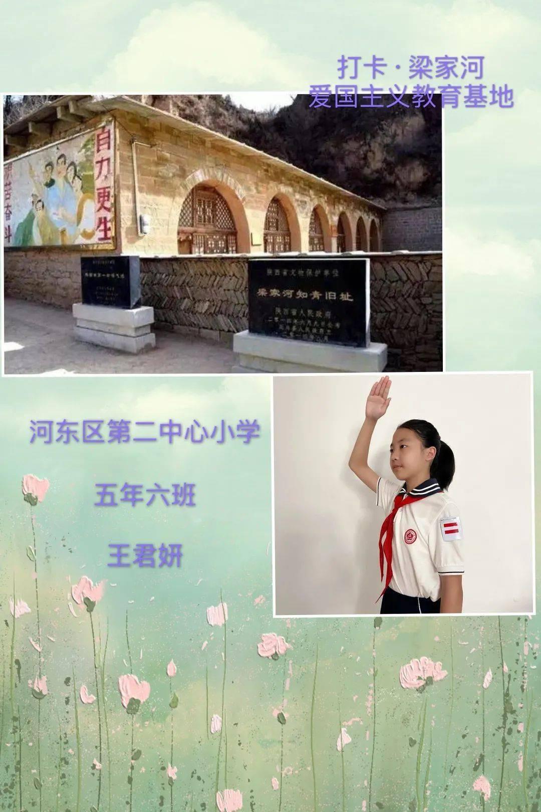 旁观者