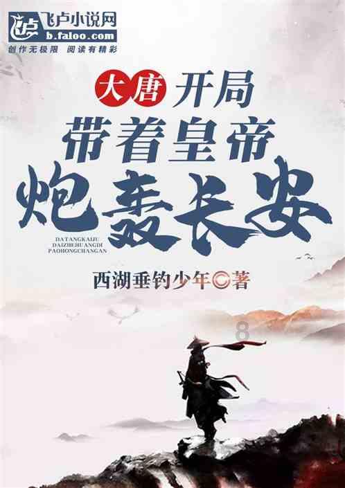 2048进阶版
