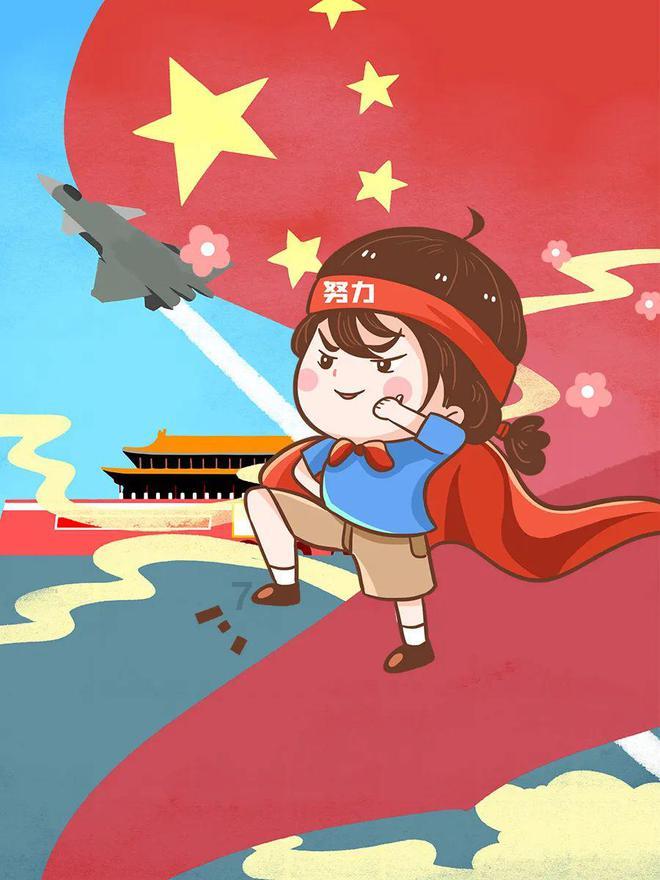 孤岛先锋
