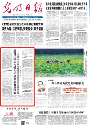 海贼王伟大冒险2