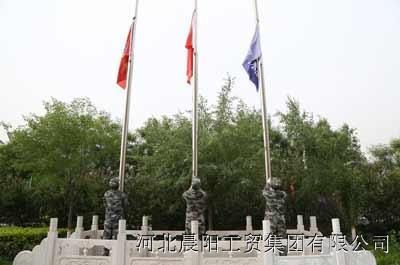 我为郴州写一首诗怎么写？游戏画面
