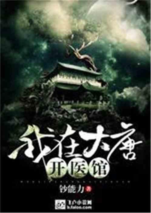 超外星兄妹4
