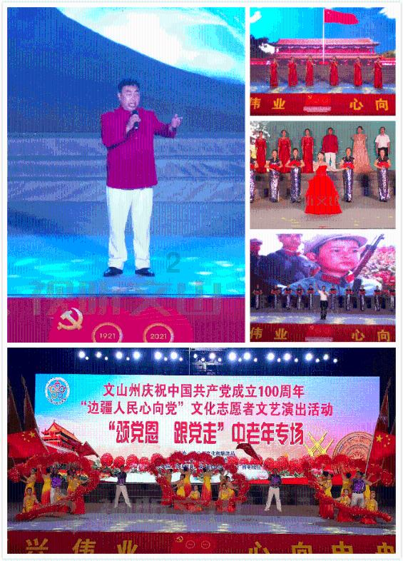 传说之下